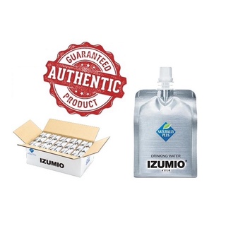 IZUMIO and Super Lutein, Online Shop | Shopee Singapore
