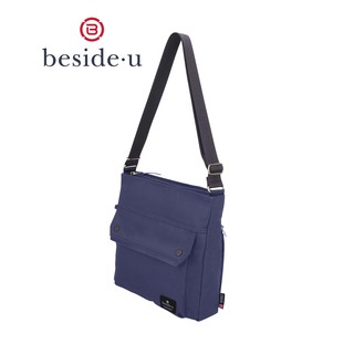 Beside u bags philippines price online