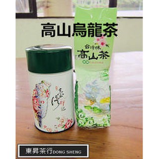 蜜香紅茶專賣店, 線上商店| 蝦皮購物
