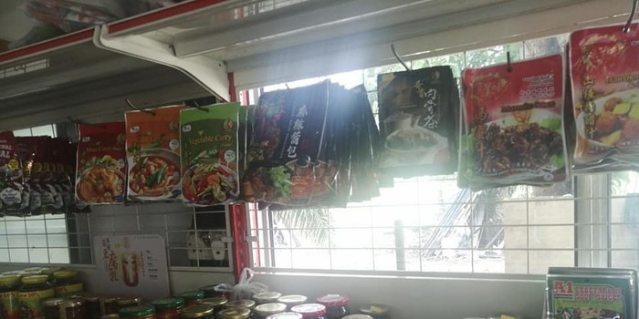 ZX_ VEGETARIAN ENT, Online Shop | Shopee Malaysia