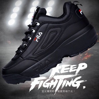 Fila mens shoes disruptor deals