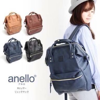 Anello leather backpack size hotsell