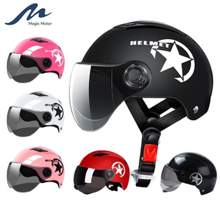 Open bike helmet hotsell
