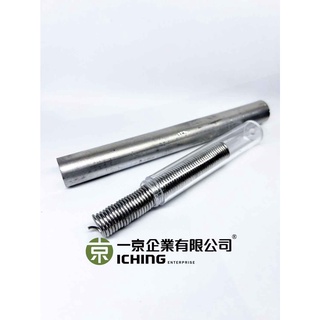 焊錫-鉛製品專業製造廠, 線上商店| 蝦皮購物 焊錫-鉛製品專業製造廠, 線上商店| 蝦皮購物