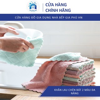 ĐỒ GIA DỤNG ONLINE HÀ NỘI, Cửa hàng trực tuyến | Shopee Việt Nam