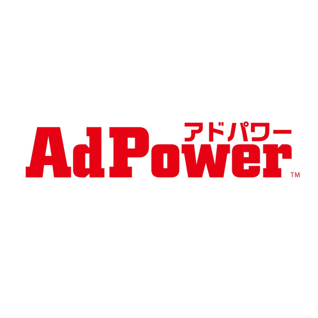 Adpower Ptt Ubiquiti Store Europe