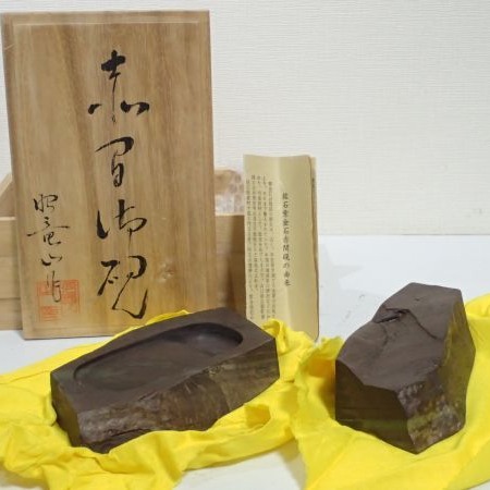 來自日本的硯台, 線上商店| 蝦皮購物