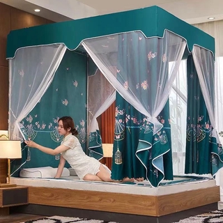 Shopee mosquito net discount