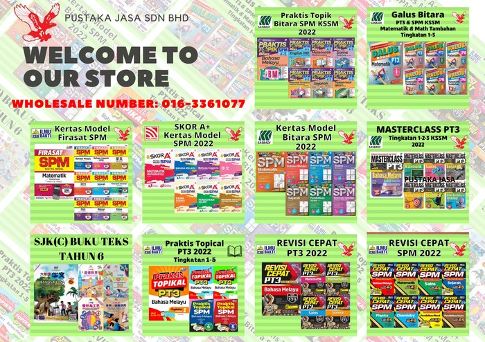 Shopee Malaysia | Free Shipping Across Malaysia
