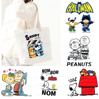 Pica Pica, Online Shop | Shopee Singapore