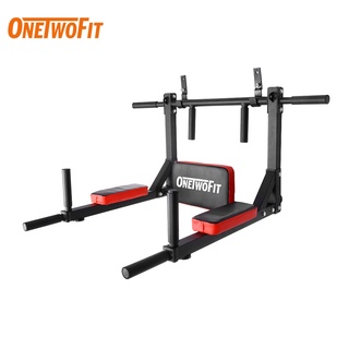 One two fit bar sale
