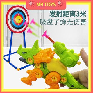 Mr toys online on sale