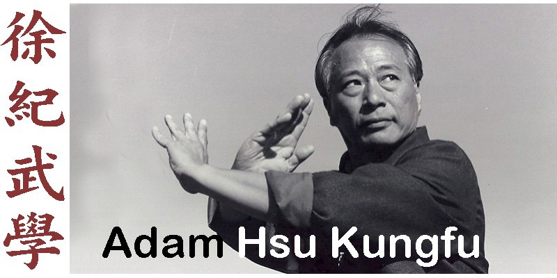 徐紀武學Adam Hsu Kungfu, 線上商店| 蝦皮購物