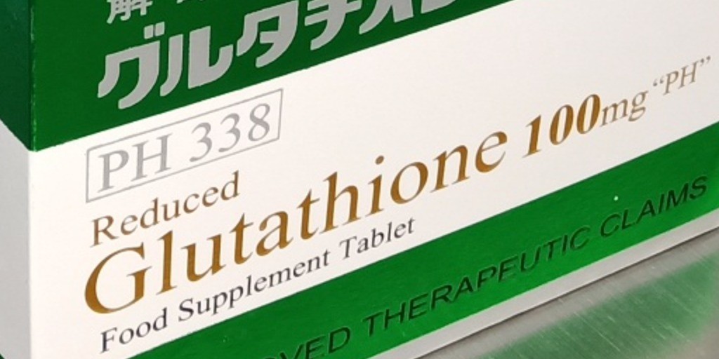 ph338 glutathione KAWAII COLLECTION 168, Online Shop