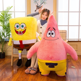 Peluche de bob esponja gigante online