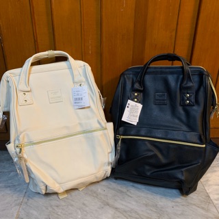 Anello bag price in the philippines online