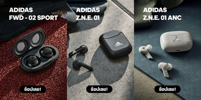 Adidas Headphones Official Shopee Thailand