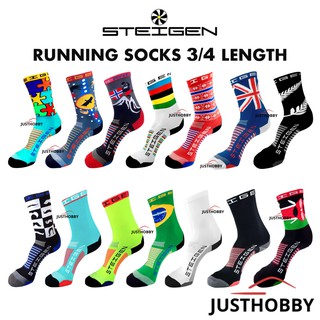 Steigen running socks clearance