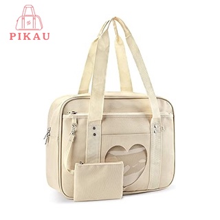 Ita Bag Heart Japanese School Bag Kawaii Large Shoulder Anime Purse Shopee Philippines