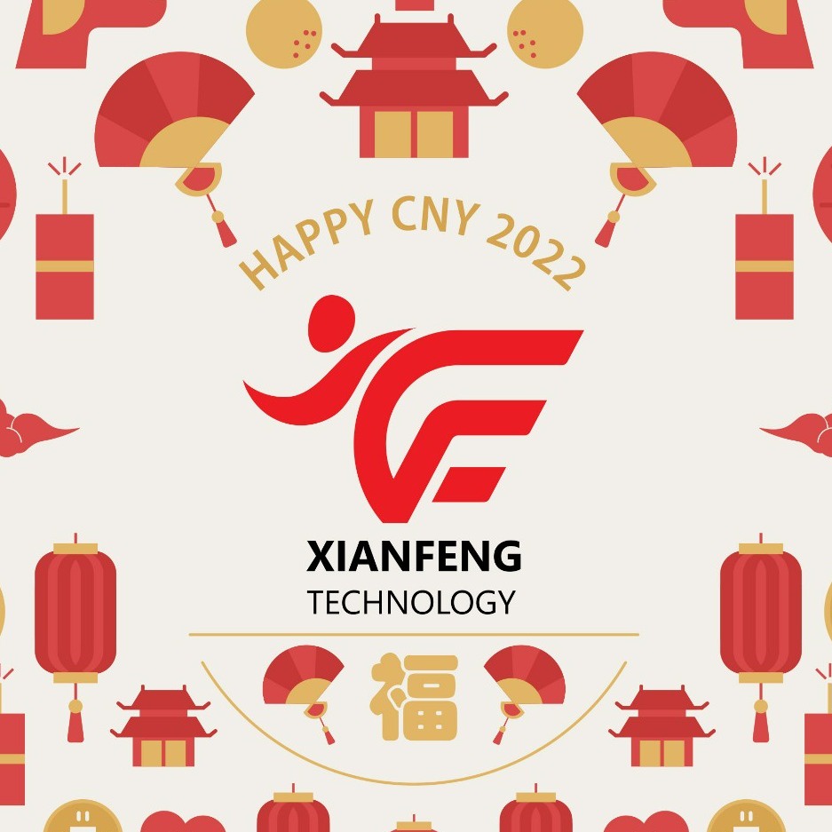 Xianfeng
