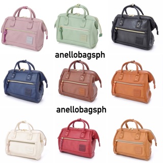 Original Anello 2 way boston sling bag Shopee Philippines