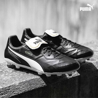 Puma king zapatos online