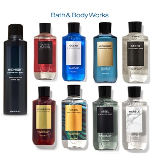 Bath & Body Works Men Body Lotion Graphite & offers Bourbon & Classic Flannel