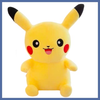 Pikachu soft plush clearance