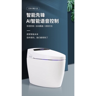 樂購》台灣現貨日本製TOTO智能免治馬桶「自動開蓋、停電沖水、恆溫、噴頭自潔、泡沫防濺」免治馬桶| 蝦皮購物