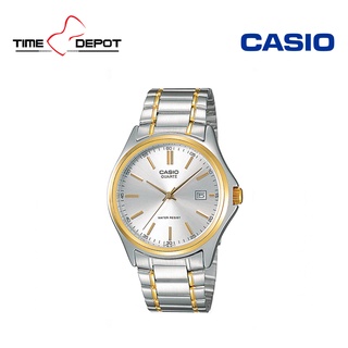 Time Depot Online Shop Shopee Philippines