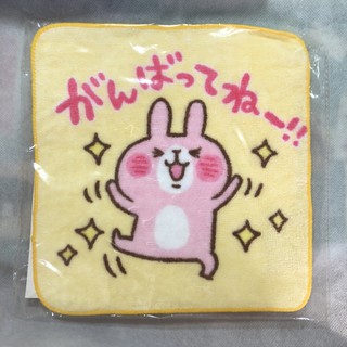 喵子不在家】✧*。ヾ(´︶`*)ノ♬✧*。, 線上商店| 蝦皮購物 喵子不在家】✧*。ヾ(´︶`*)ノ♬✧*。, 線上商店| 蝦皮購物