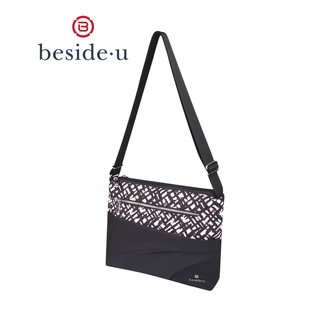 Beside u bags philippines price sales