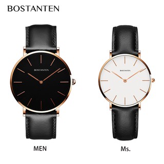 Bostanten watch official website sale