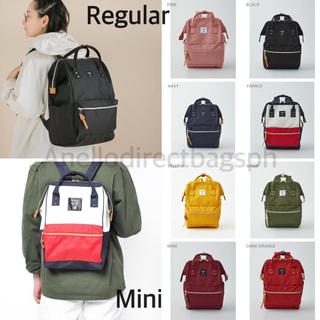 Anello Supplier Ph, Online Shop | Shopee Philippines