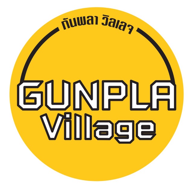 Ready go to ... https://bit.ly/3gZJJdk [ สั่งซื้อสินค้าออนไลน์จาก Gunpla Village | Shopee Thailand]