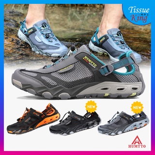 HUMTTO M sia Leather Waterproof Hiking Shoes Fishing Shoes Hiking Shoes Men Waterproof Kasut Hiking Waterproof Shopee Malaysia