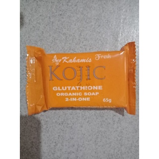 what is s-acetyl l glutathione used for Amazon.com: S-Acetyl L-Glutathione 300mg