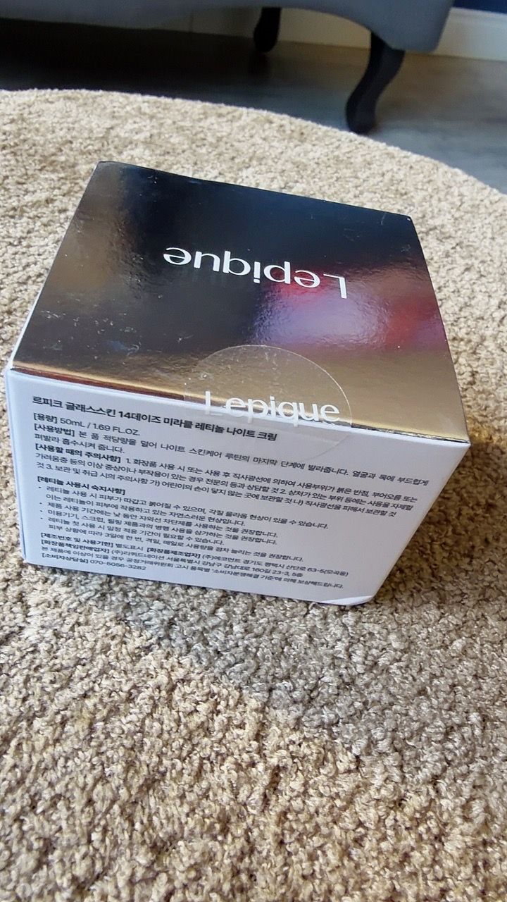 Night Cream customer review image 1
