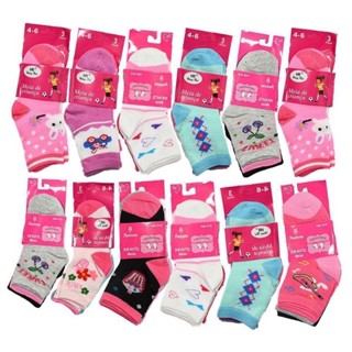 shopページ ZX SHOP_Brasil, Loja Online | Shopee Brasil