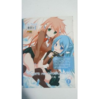 置物 everything happens to me Amazon.co.jp: [PUMA] [プーマ] スニーカー 運動靴 フレックス