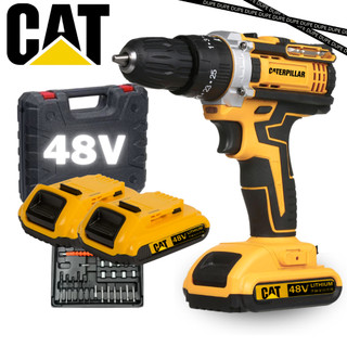 YELLOW MACHINE, Loja Online | Shopee Brasil