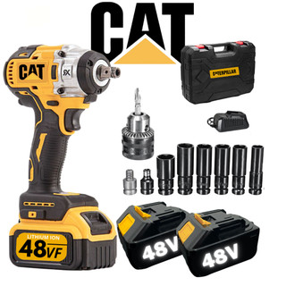 YELLOW MACHINE, Loja Online | Shopee Brasil