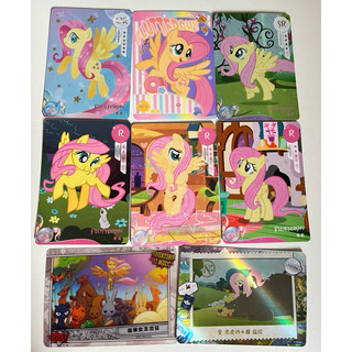 Meusponeis, Loja Online | Shopee Brasil