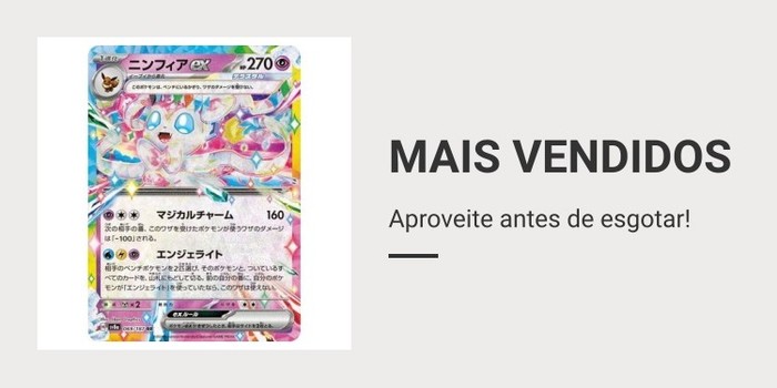 joyfuljapantoys.br, Loja Online | Shopee Brasil