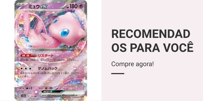 joyfuljapantoys.br, Loja Online | Shopee Brasil