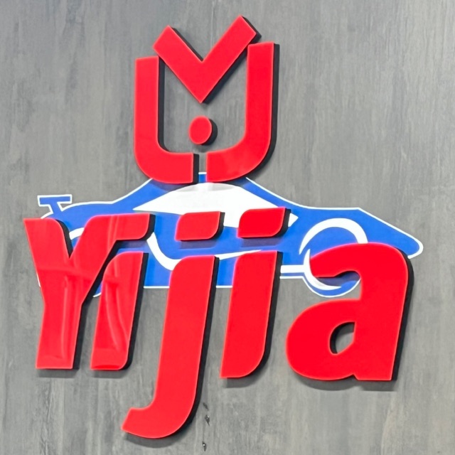 YI JIA AUTO SHOP, Loja Online | Shopee Brasil