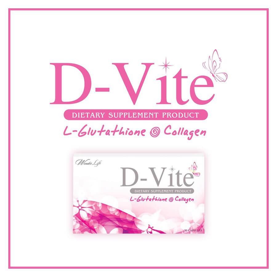 d vite l glutathione collagen dvitethailand ดีไวท์, ร้านค้าออนไลน์ Nat&Form Collagen Marine Skin Beauty