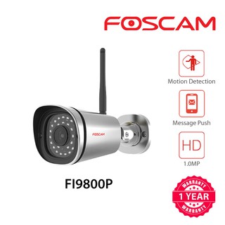 Foscam Official Store, Online Shop May 2025 | Shopee Singapore Foscam Official Store, Online Shop May 2025 | Shopee Singapore
