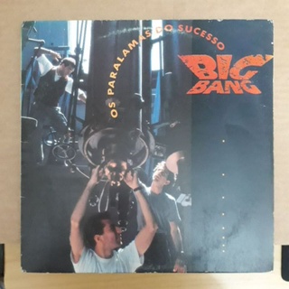 ELECTRIC_MUD RECORDS, Loja Online | Shopee Brasil