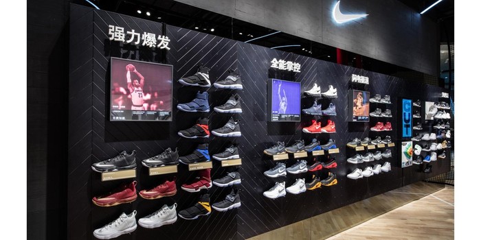 Nike shoe store deals